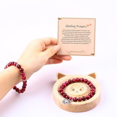 มือ 8 มิลลิเมตร ตาเสือ แขนมณีธรรมชาติ 4/6/8/10/12 มิลลิเมตร