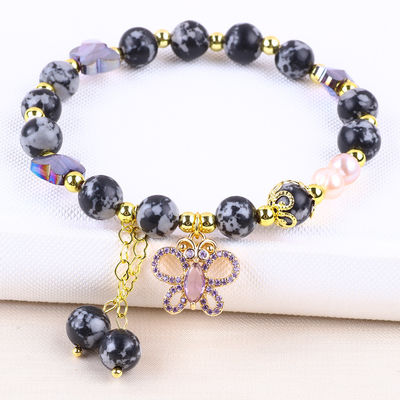 8 มม หินธรรมชาติ รักษาหินหิมะ โอบซิเดียน กับผีพับสีม่วง