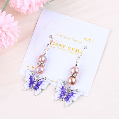 9 มม สีม่วง สีบารอค น้ําหวาน หูหูมุก กับความชื่นชอบของผีเสื้อ