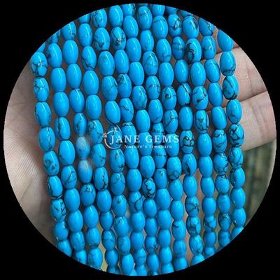 ตาเสือ สีเหลือง Aventurine Gem Bead รูปทรงข้าวคริสตัลธรรมชาติ หิน