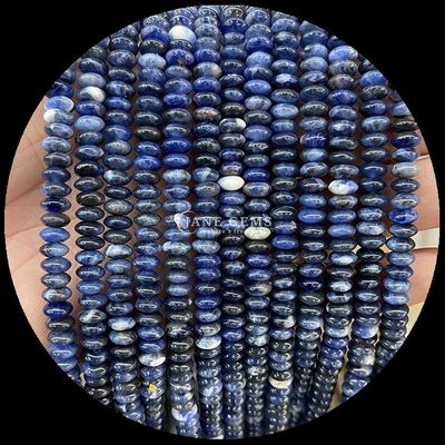 Sodalite Picture Stone Gem Bead Natural Crystal UFO Shape Stone สายข้อมือสําหรับข้อมือ