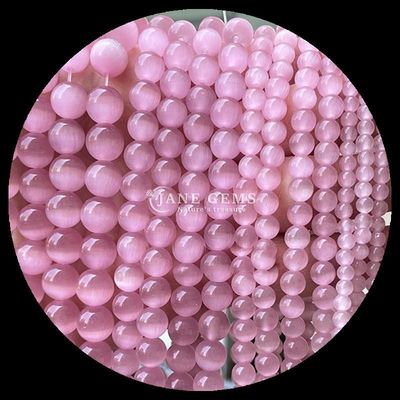 สีชมพูสีเหลืองทะเลสาบ สีน้ําเงิน ลูกขุนรูปทรงกลมปรับเปลี่ยน ลูกขุนตาแมวสําหรับของขวัญ DIY