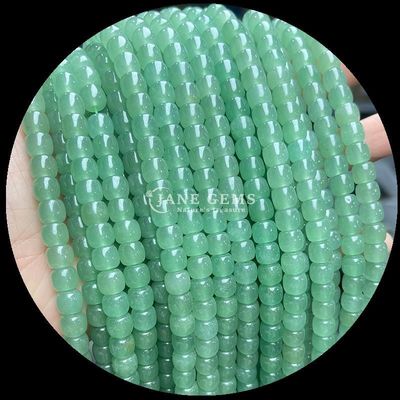 เพชรหินเขียว Aventurine หินสีม่วง หินแท้ธรรมชาติ หินแท้ แอปเปิ้ล Shape Loose Bead Strands สําหรับการทําเครื่องประดับ