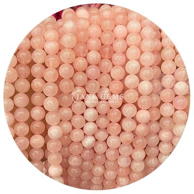 หินธรรมชาติ สายรุ้ง สีชมพู ชินเจียง ชาลซิโดนี สําหรับเครื่องประดับ การทําข้อมือ