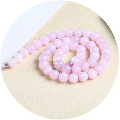 ชินเจียง ชาลเซโดนี กลมทรงหินสําหรับเครื่องประดับสีแอมะซอนิต