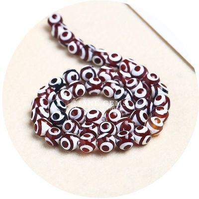 Agate Round Shape Stone Brown Football Dzi Beads สําหรับเครื่องประดับและงานฝีมือ DIY