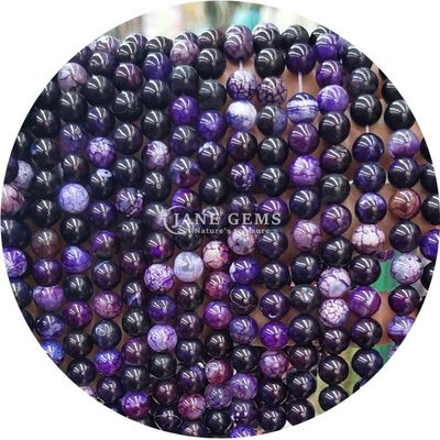 สีเล่ห์เรียบทรงกลม สายข้อมูลกระสุนลอย หลากหลายน้ําแข็ง Agate สําหรับการทําเครื่องประดับ