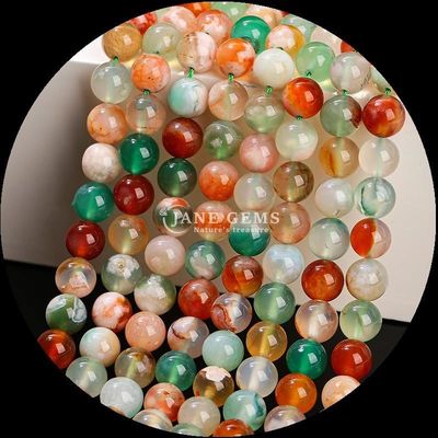 Agate AlaShan สีหลากหลาย Cherry Agate ที่สมบูรณ์แบบสําหรับธุรกิจเครื่องประดับของคุณ