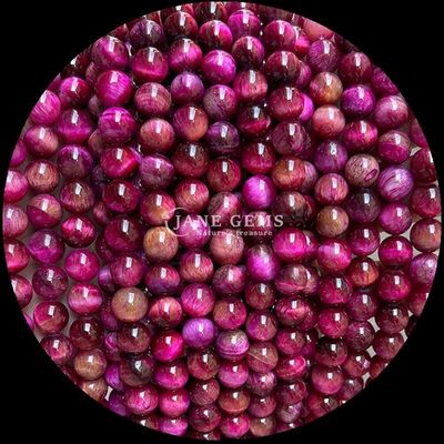 DIY เครื่องประดับ ทําเครื่องประดับ รางหินแท้ ขนาด 8 มม รูปทรงกลม ตาเสือ รางข้อมือ