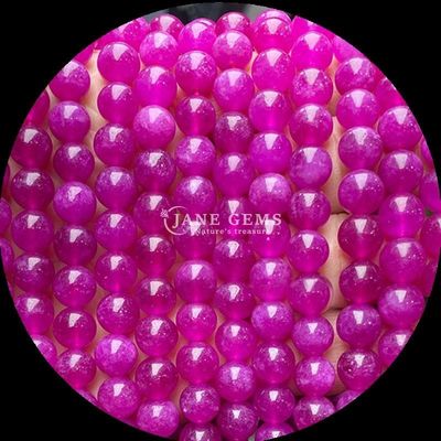 รางหินทรงกลม กลีบหลากหลายสี ชาลซิโดเนีย กลีบหลากหลายเส้น เหมาะสําหรับข้อมือจากแหล่งที่มา