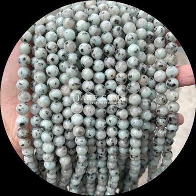 กลมธรรมชาติหินแท้ ลูกขุน Kiwi Jasper Lapis Lazuli และอื่น ๆ