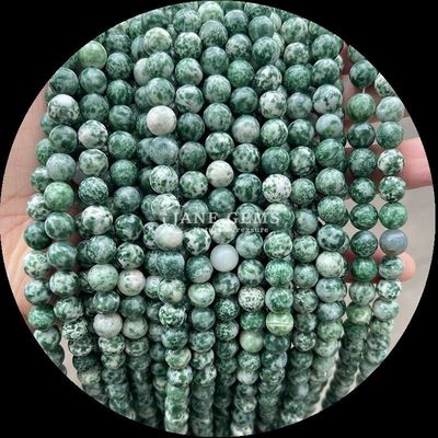 กลมธรรมชาติหินแท้ ลูกขุน Kiwi Jasper Lapis Lazuli และอื่น ๆ
