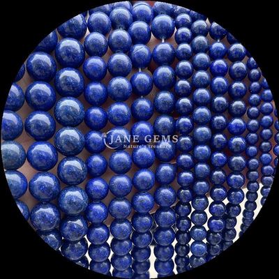 กลมธรรมชาติหินแท้ ลูกขุน Kiwi Jasper Lapis Lazuli และอื่น ๆ